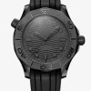 Omega SEAMASTER DIVER 300M 43,5 mm
