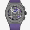 Zenith DEFY 21 ULTRAVIOLET 44 mm